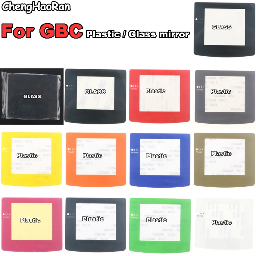 

ChengHaoRan 1PCS New Glass Plastic Screen Lens For GBC Screen Mirror For GBC Screen Lens Protector Cover