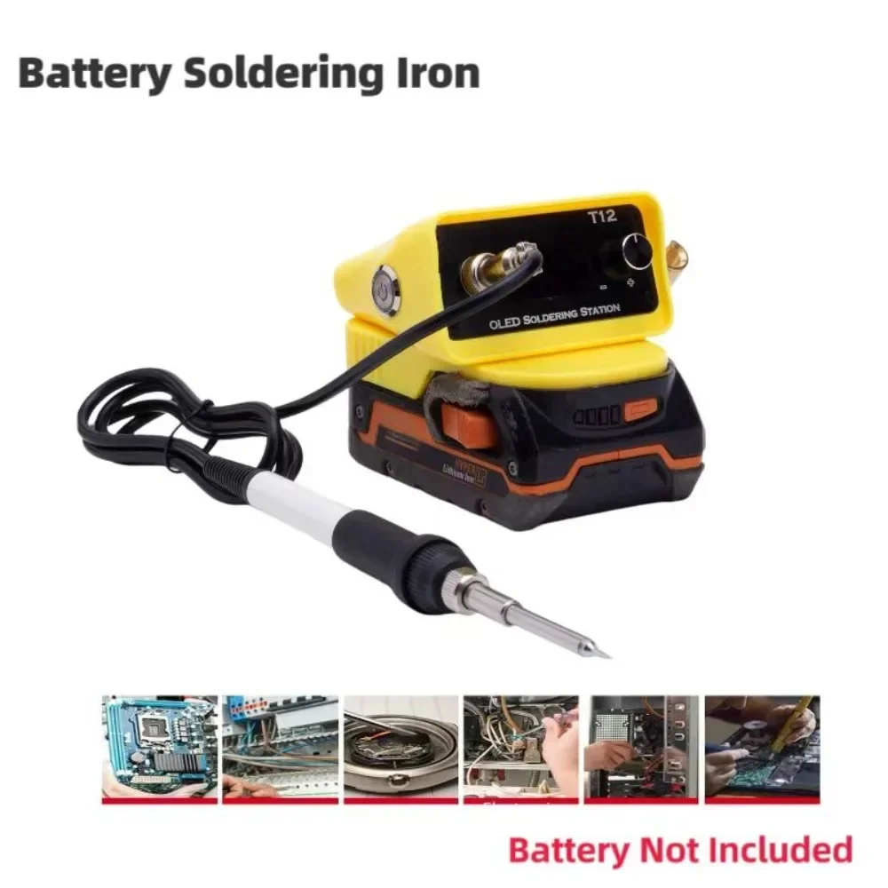 Беспроводная сварочная станция для источника питания литиевой батареи AEG Ridgid T12