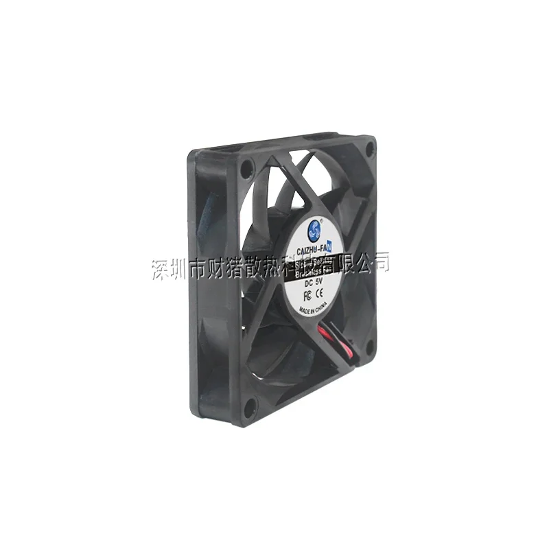Материнская плата 70*70*15 мм CAIZHU-FAN New mute 7015 5 v USB line 12 и 24 7 CM/CM