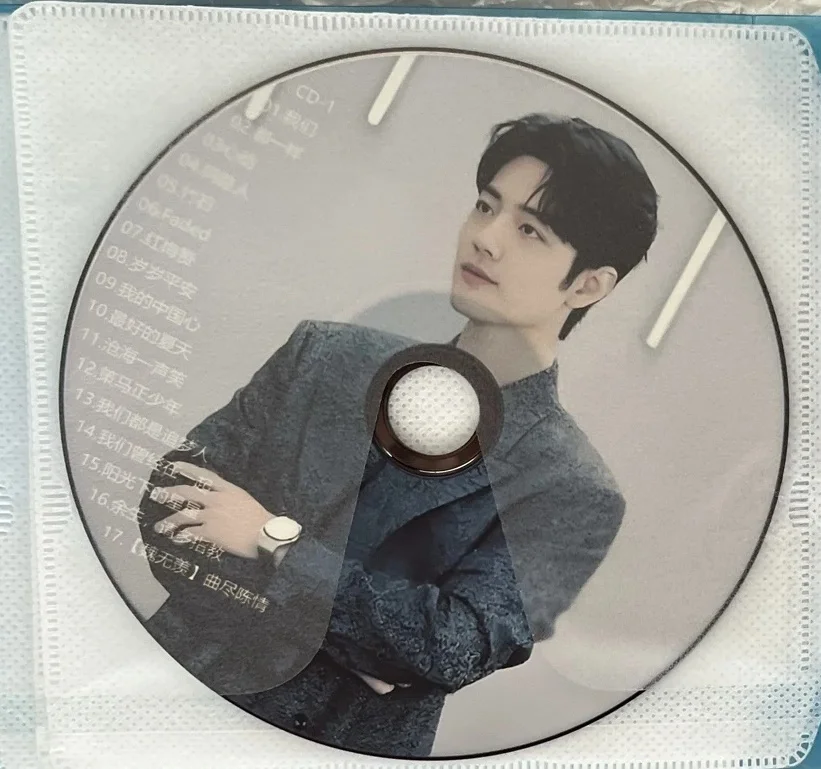 

Китайский музыкальный альбом Сяо Чжан Шон Сяо 2 CD