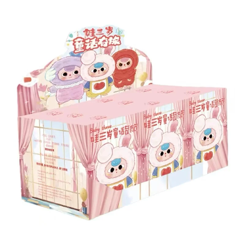 Baby Three Fairy Tale Adventure Series, плюшевая слепая коробка, игрушки Mystery Box Cajas Misteriosas, фигурки Kawaii, куклы для девочек, игрушки (art.: 3920cab5fffec) - 3920cab5fffec