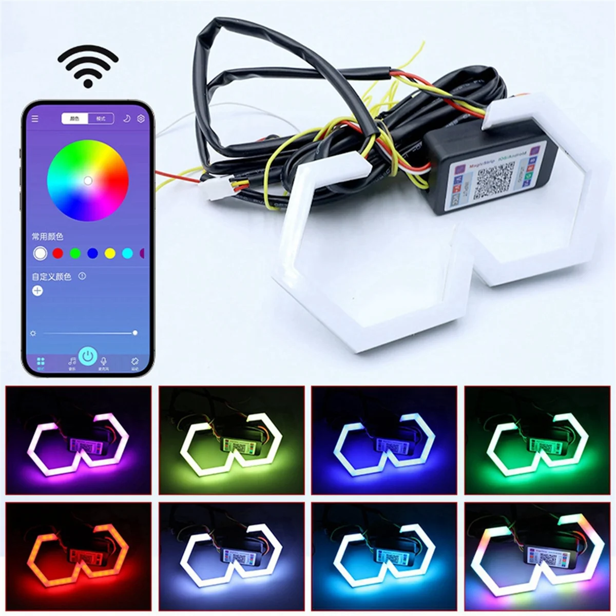2 шт. кольца с ангельскими глазами RGB сигнал поворота Bluetooth управление через