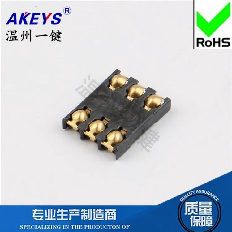 

Держатель аккумулятора для электронных компонентов, 6-точечный контакт 2,54-6p-2h, медный корпус, устойчивый к высоким температурам, гелевый кол...