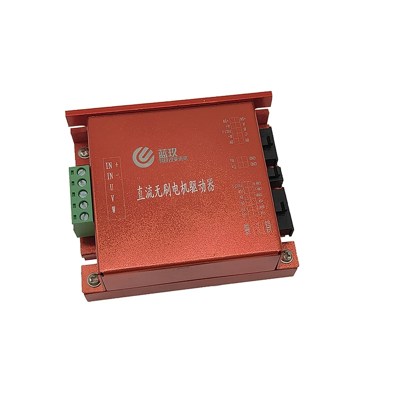 Бесщеточный двигатель BLDC 15A с драйвером 24 В 36 48 ШИМ-контроль скорости