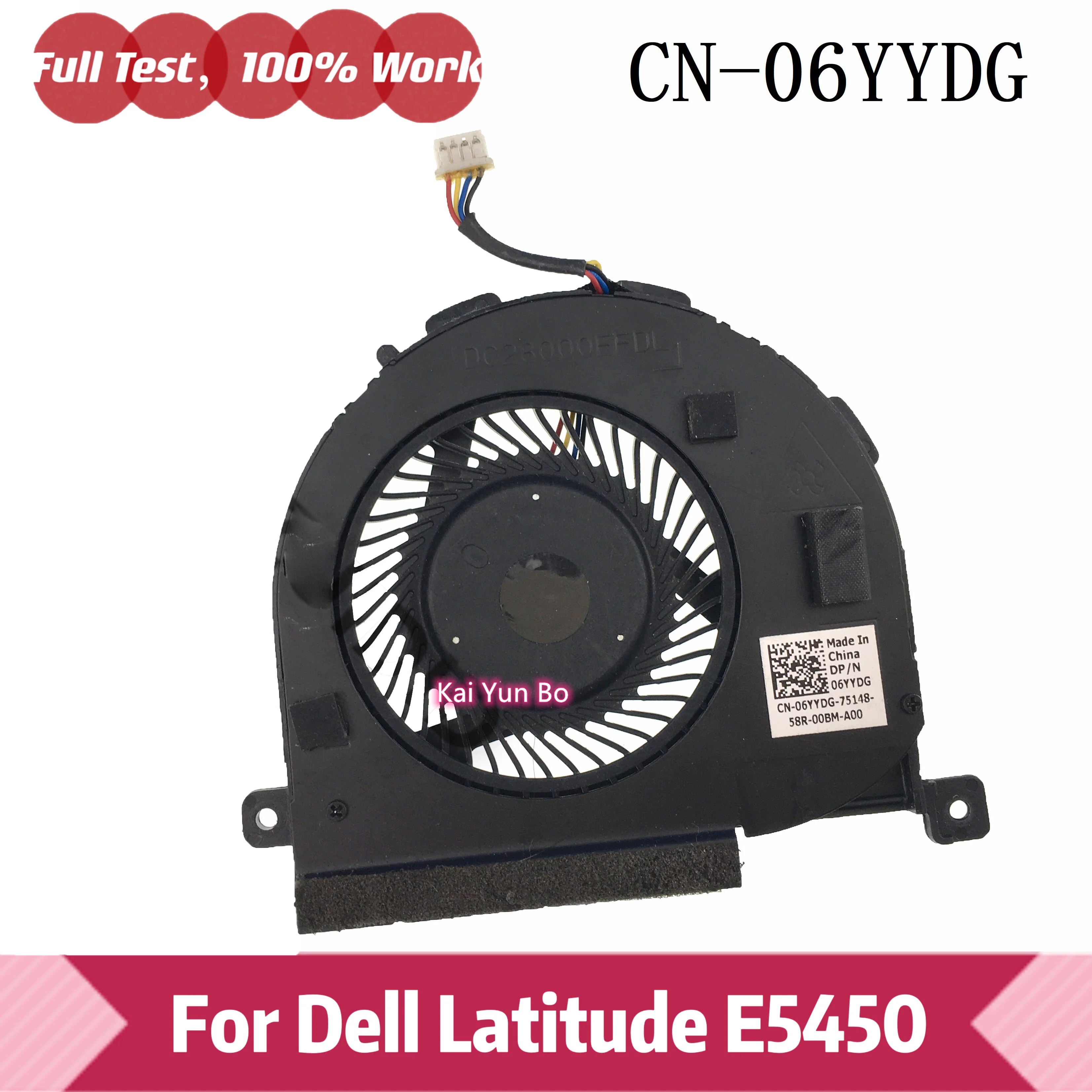 Вентилятор охлаждения процессора для ноутбука Dell Latitude 14 E5450 или радиатор 10 YHD 010YHD