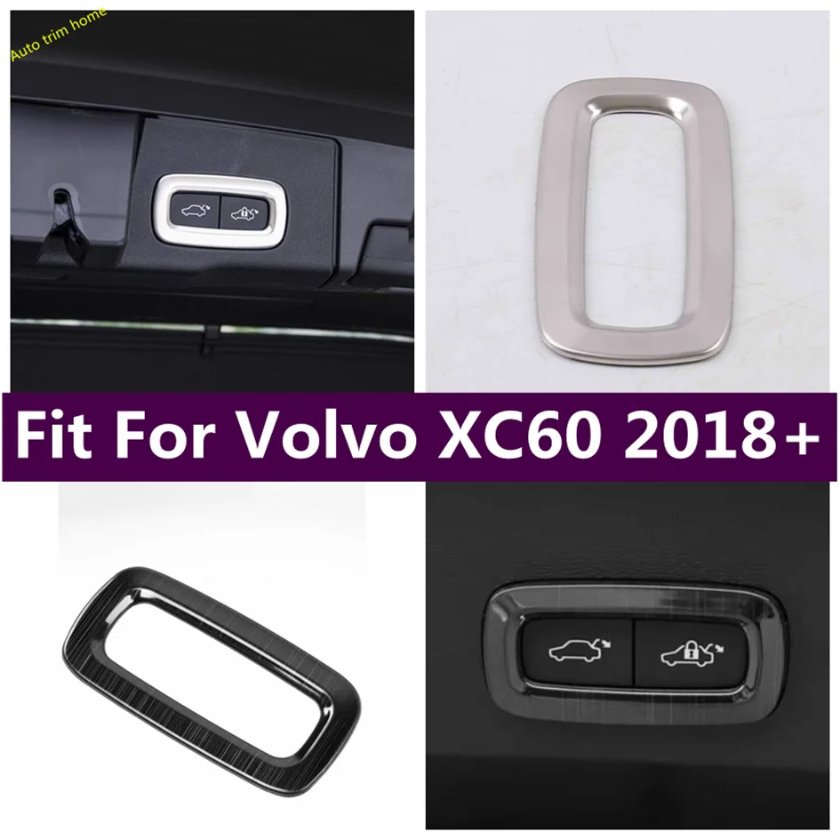 Кнопка переключения управления багажником из нержавеющей стали декоративная