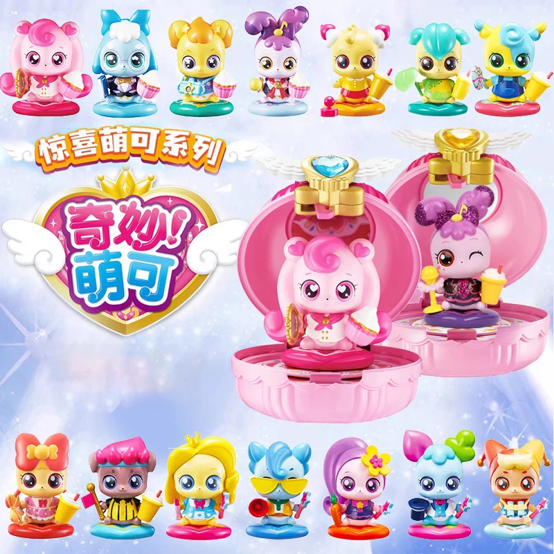 

Anime Catch Teenieping Figure 매우 귀엽다 Cute Doll Model Mysterious High Quality Wings Ring Wand Kids Toys Girls Gifts Figures