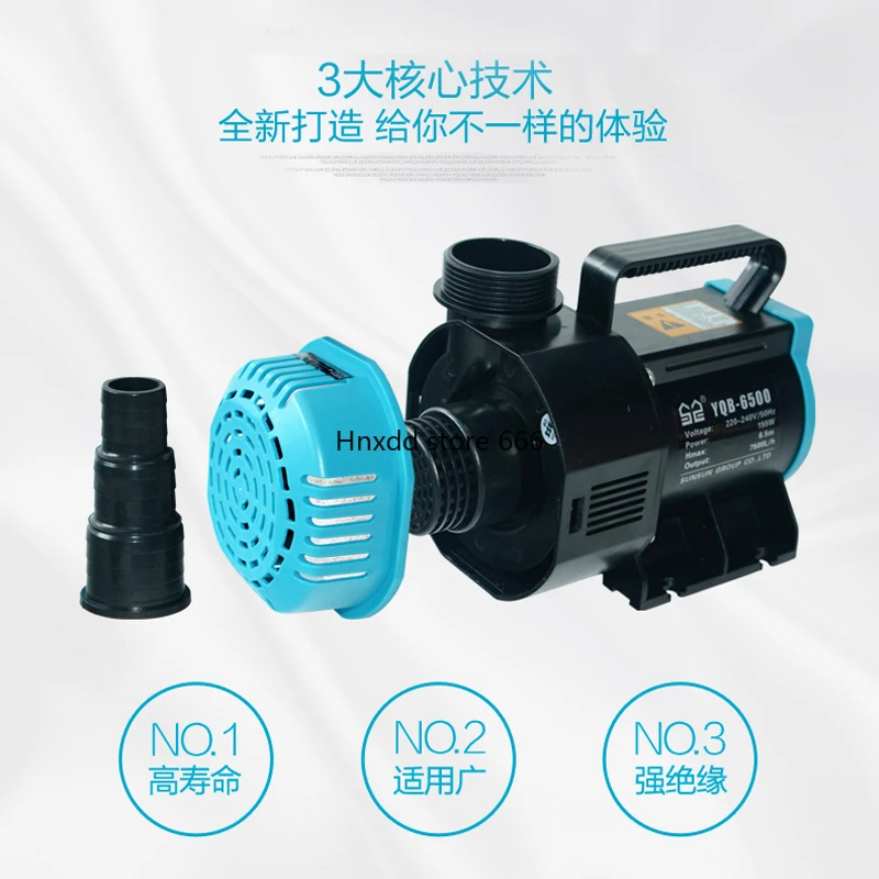 YQB-9500 Высокая мощность 320 Вт насосный циркуляционный насос для аквариума