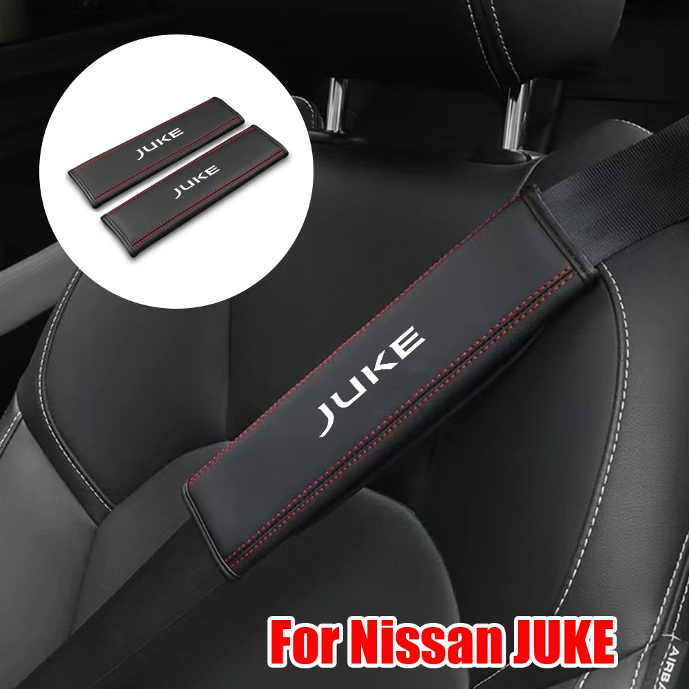 

Автомобильный ремень безопасности из искусственной кожи, наплечный дышащий защитный ремень, аксессуары для салона автомобиля Nissan JUKE, 2 шт.