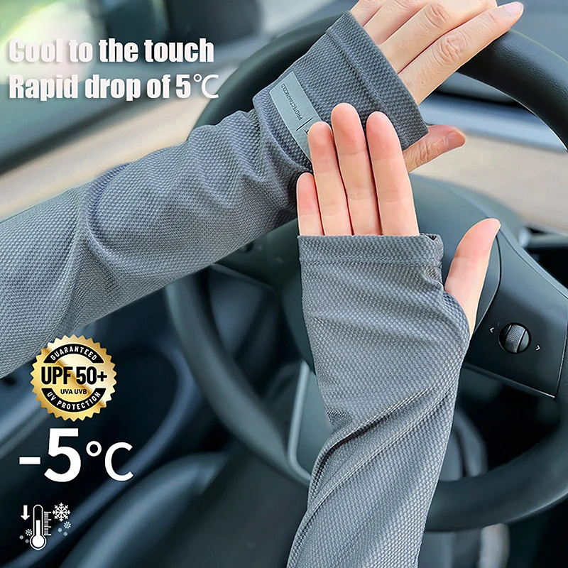 Охлаждающие рукава унисекс защитный чехол для рук спортивная защита от солнца и