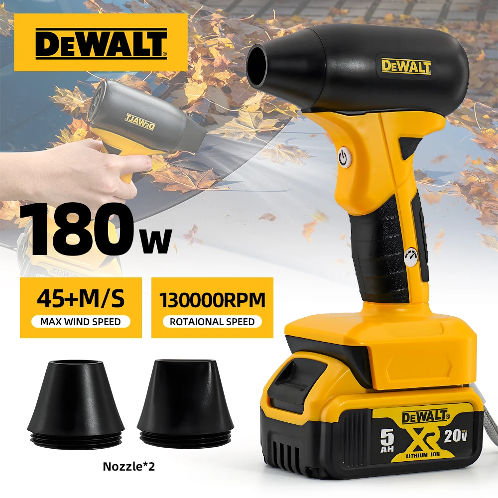 Бесщеточные электрические турбовентиляторы Dewalt реактивный вентилятор
