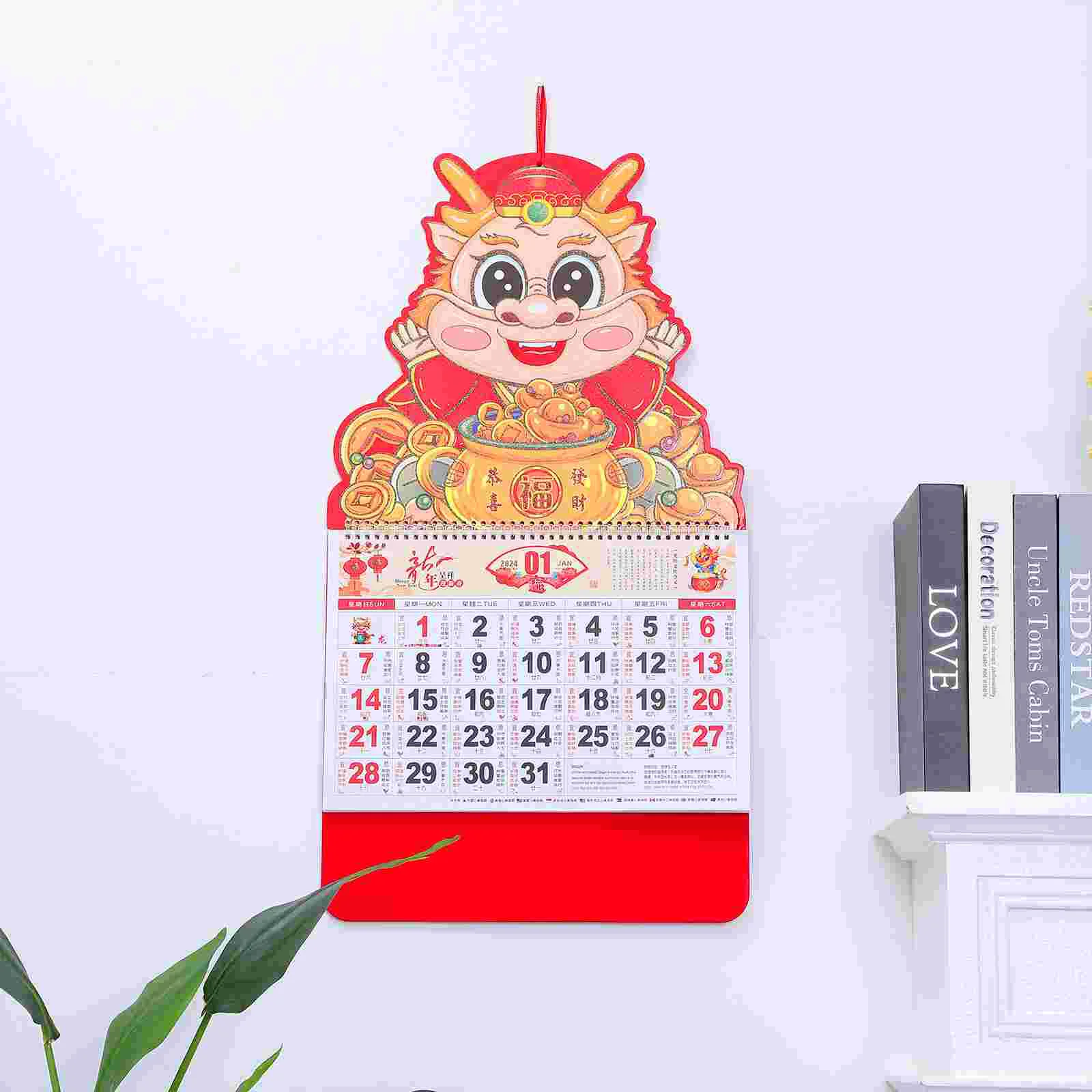 Рисунок 2 - Подвесной календарь