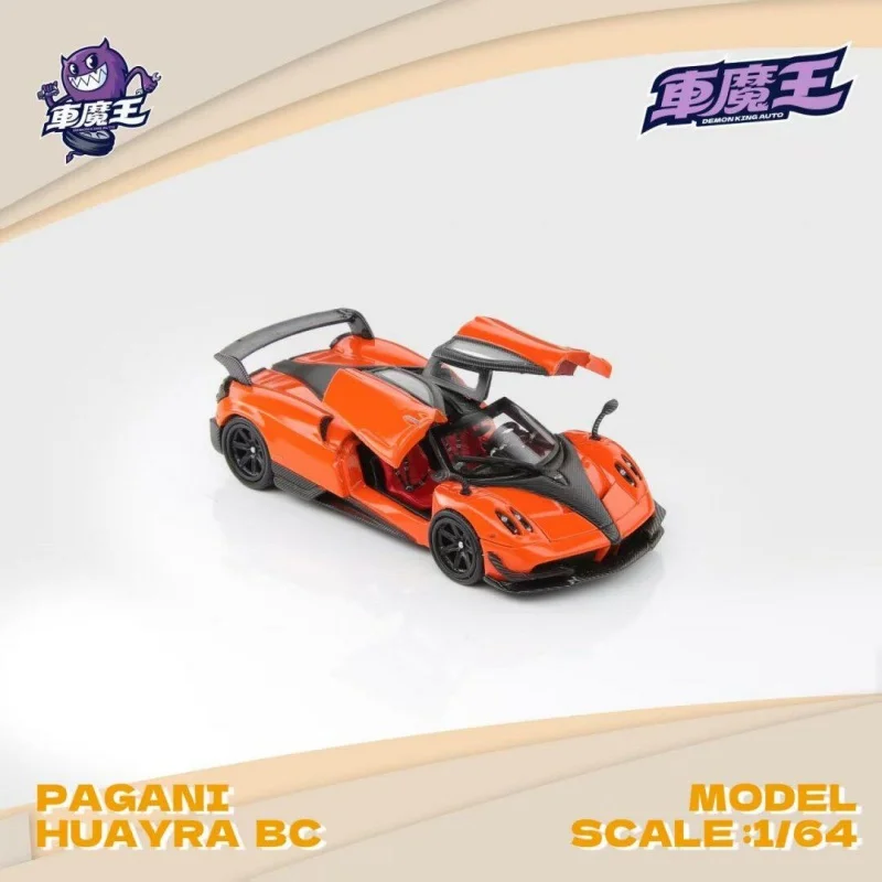 Фото Масштабная модель 1:64 Huayra BC - Двери открываются. Миниатюрная модель автомобиля из литого под давлением сплава, декоративный предмет для взрослых, новинка в наличии. №4