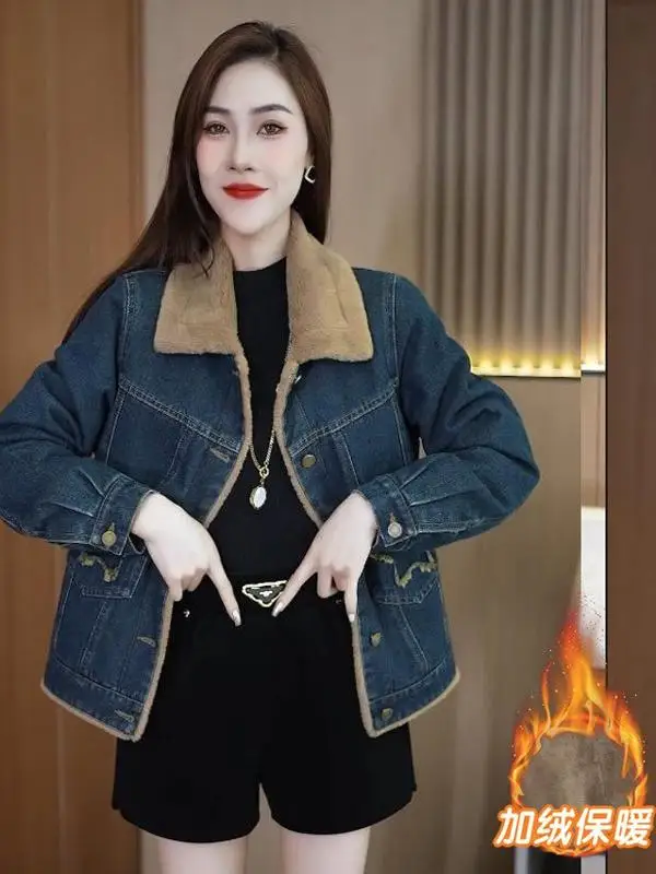 Retro Fur Collar Fleece-lined Thickened Denim coat Women Autumn and Winter European Goods Warm Short down jacket Casual Jacke...
