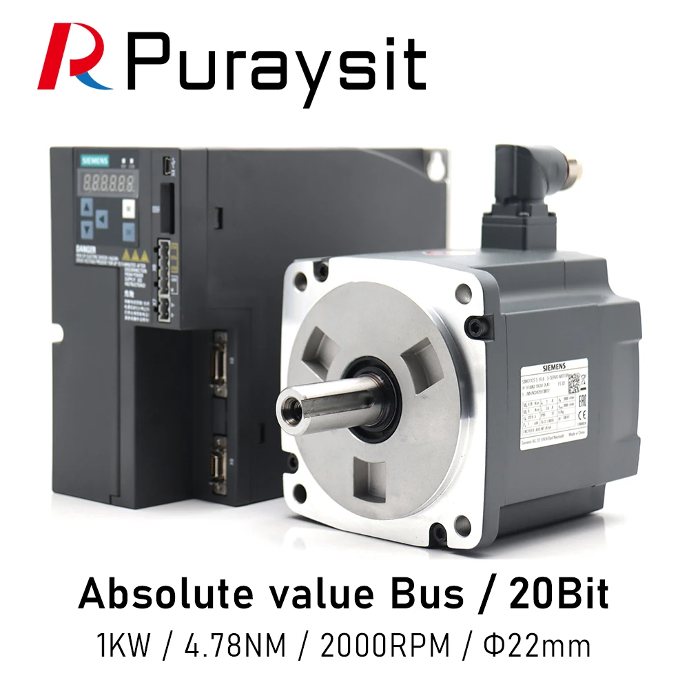 

Puraysit V90 High Inertia Motor 1FL6062-1AC61-2LA1+6SL3210-5FE11-0UF0 1KW 4.78NM 2000RPM