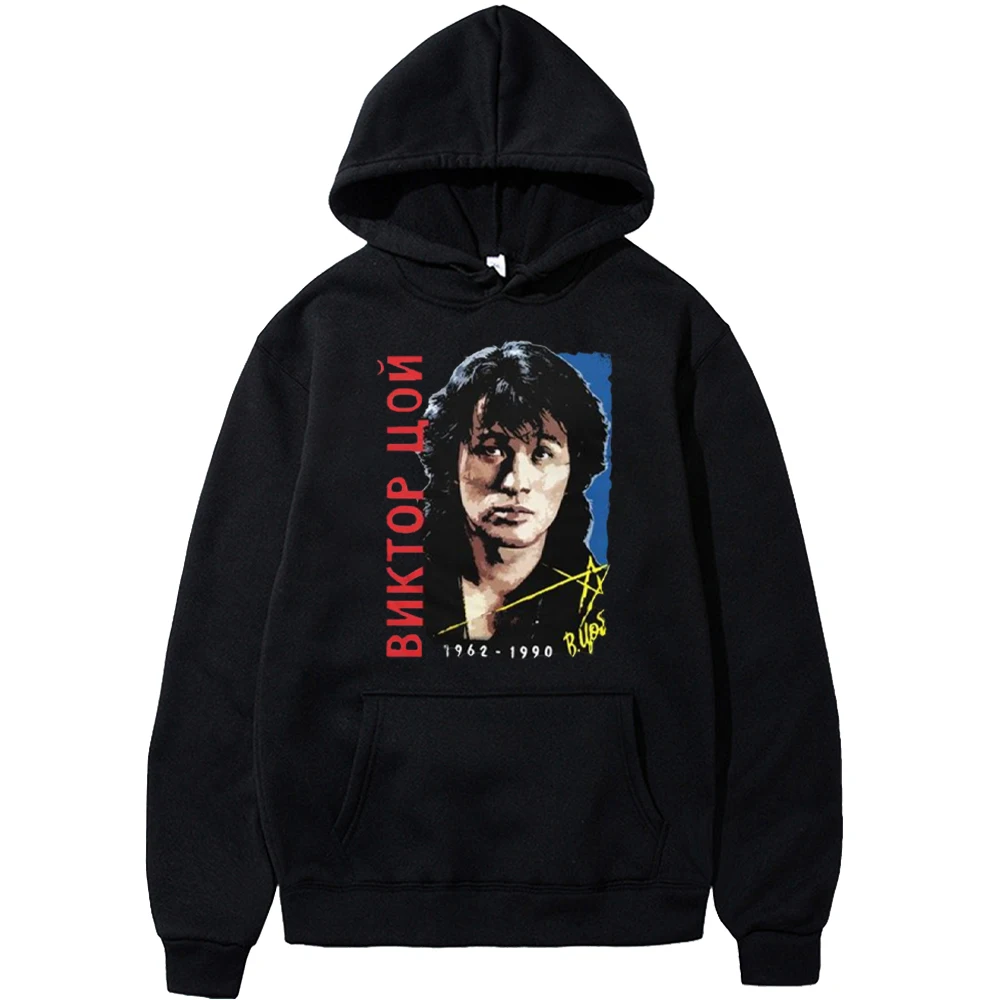 

Harajuku Casual Hoodies Viktor Tsoi Kino Print Sweatshirts Men Hip Hop Streetwear Hooded Pullover Rock Fleece Tops Y2K Clothes