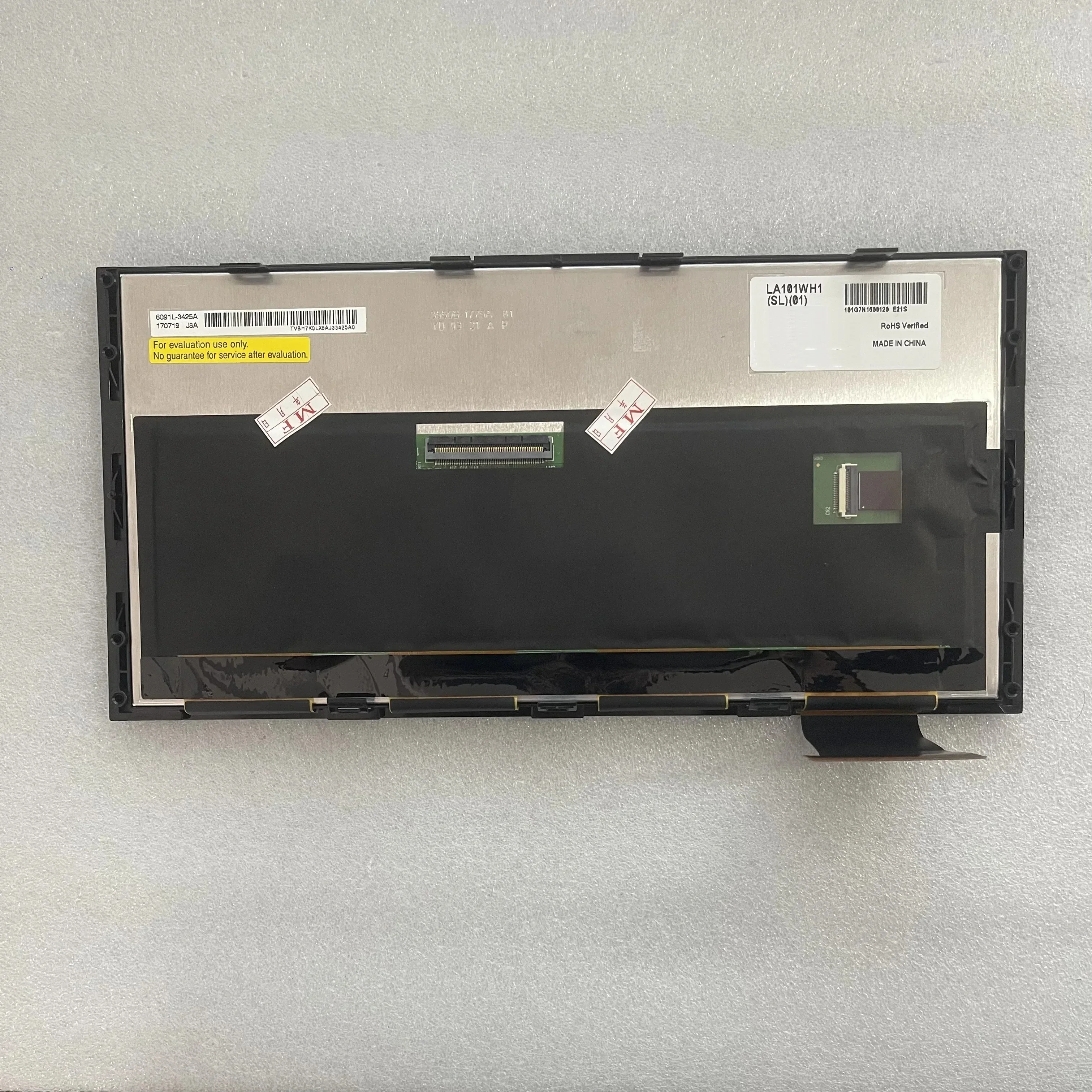 LA101WH1-SL01 LA101WH(SL)(01) оригинальный 5 5-дюймовый дисплей для Audi навигационный ЖК-экран с