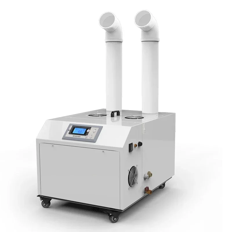 Промышленный увлажнитель складской мастерской спрей большой емкости 09а/12а