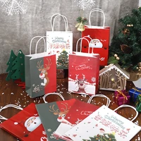 10pcs christmas paper bags gift bags paper hadbags christmas packing bag kraft paper festival party cookie candy packaging