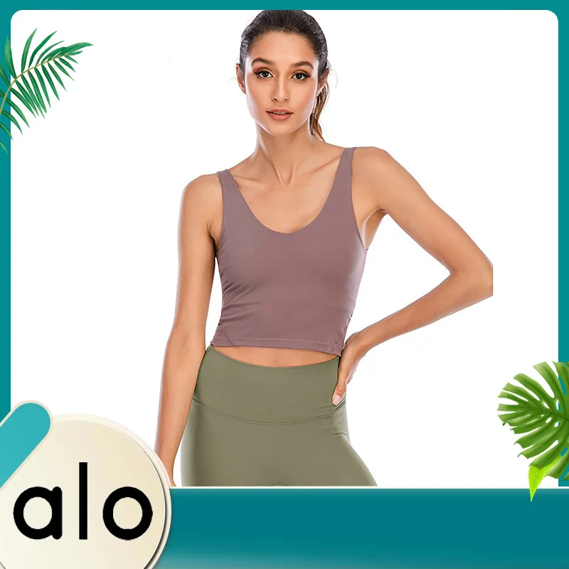 

Сексуальный Модный женский спортивный бюстгальтер Alo Yoga 8 цветов дышащий жилет для бега фитнеса тренажерного зала тренировок формирования ...