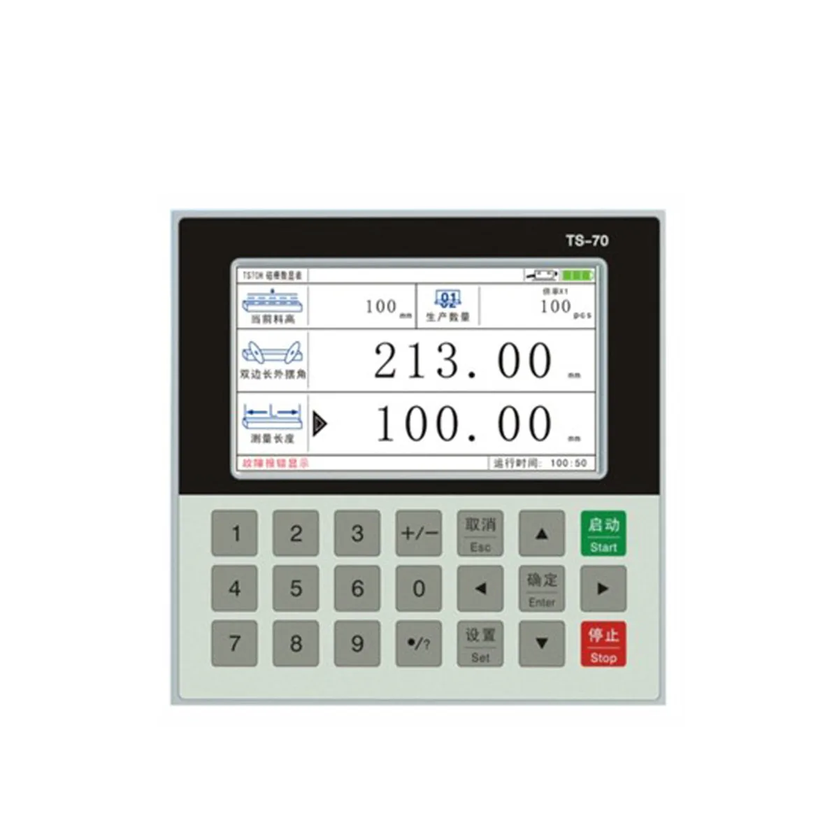 Контроллер корпуса из алюминиевого сплава цветной дисплей высокой четкости