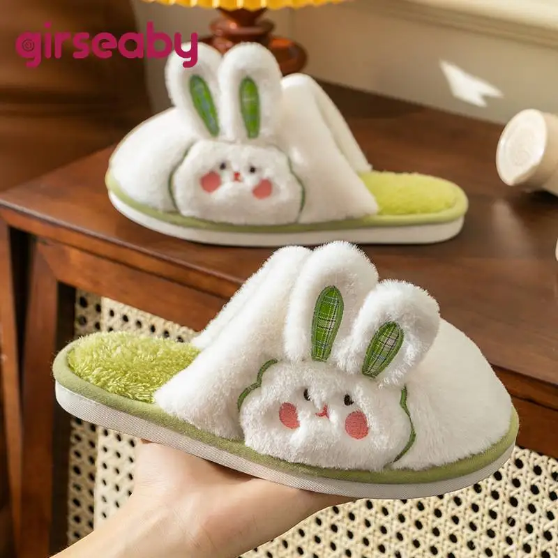 

Женские плюшевые зимние тапочки на толстой подошве, Нескользящие