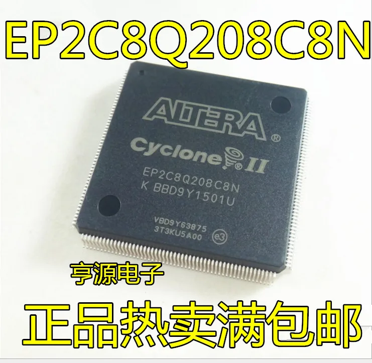 

free shippingEP2C8Q208C6N EP2C8Q208C8N QFP208 IC 15pcs