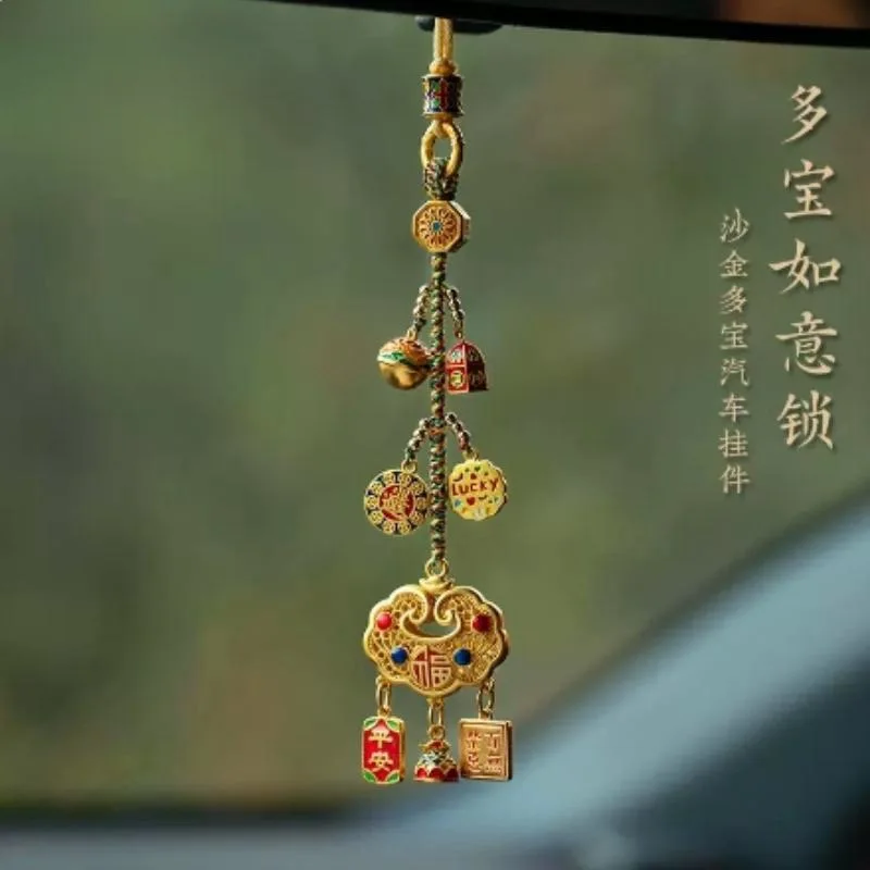 Высококачественный аллювиальный золотой слиток Ruyi автомобильный подвесной