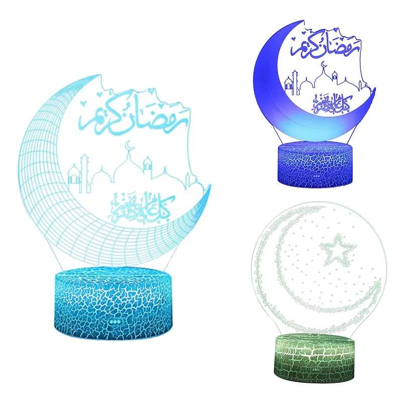 

Ramadan Decoration, Contact Dimmable Ramadan Light, Mubarak Ramadan Eid Moonlight Lamp, Kids Night Lights For Bedroom
