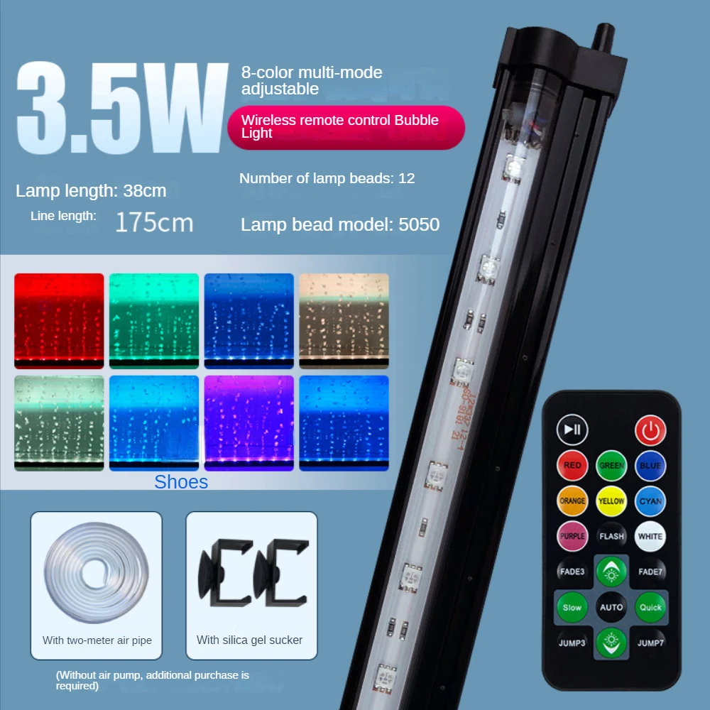 Светодиодный светильник для аквариума с USB-разъемом