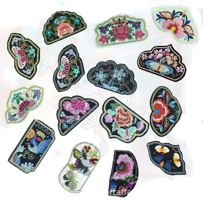 

50pcs/Lot Luxury Flower Alien Embroidery Patch Shirt Bag Dress Skirt Dance Stage Clothing Decoration Accessory Craft Applique