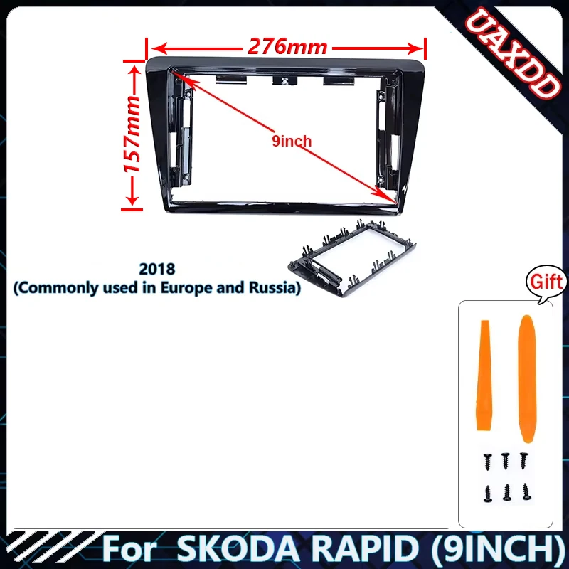 

Для 2013-2018 Skoda Rapid Spaceback 9-дюймовая автомобильная рамка, лицевой адаптер, Android-радио, приборная панель, навигационный CD-декодер, canbus