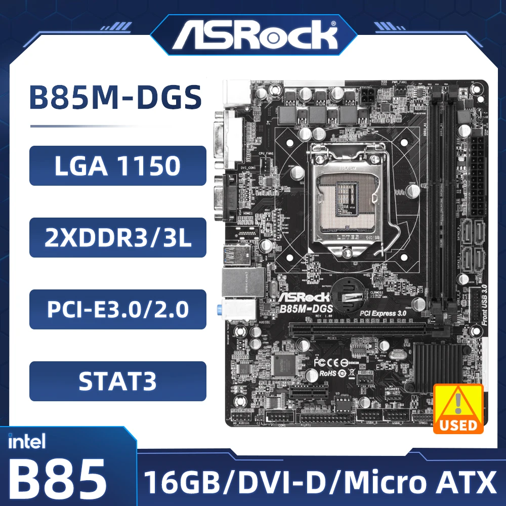 Материнская плата LGA 1150, системная плата DDR3 B85 B85M USB 3,0 4 × SATA3 с поддержкой 4-го поколения