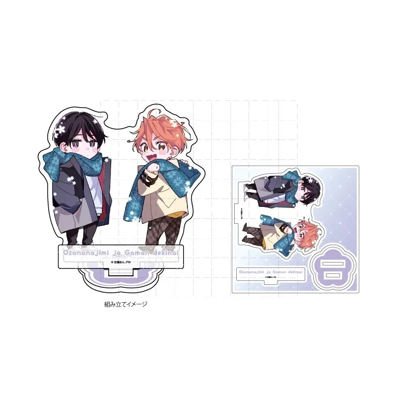 Игра Osananimi Ja Gaman Dekinai акриловая кукла-подставка аниме Ryouta Aoi фигурка модель тарелка