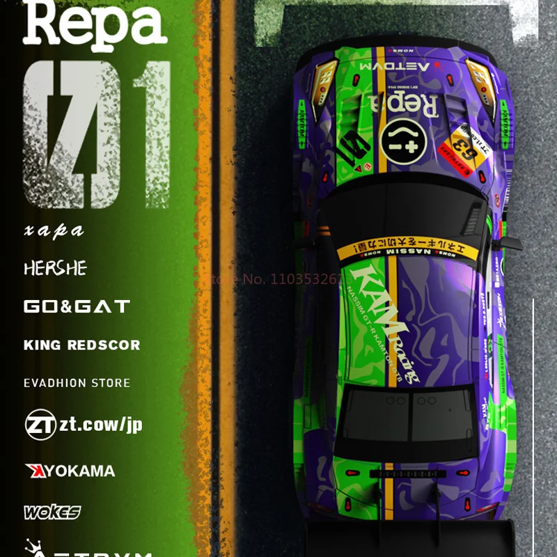 Радиоуправляемый гоночный автомобиль