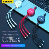 pinsheng one tow three data line three in one 3a quick charging line for apple huawei telescopic data line