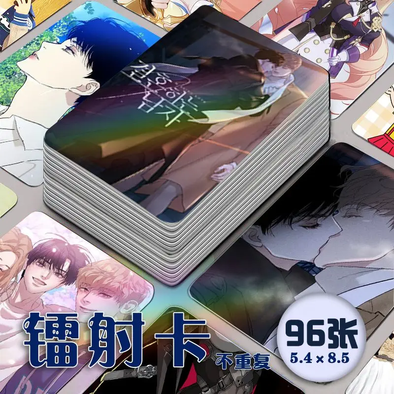 

Корейские комиксы "Женающий человек", набор из 96 штук