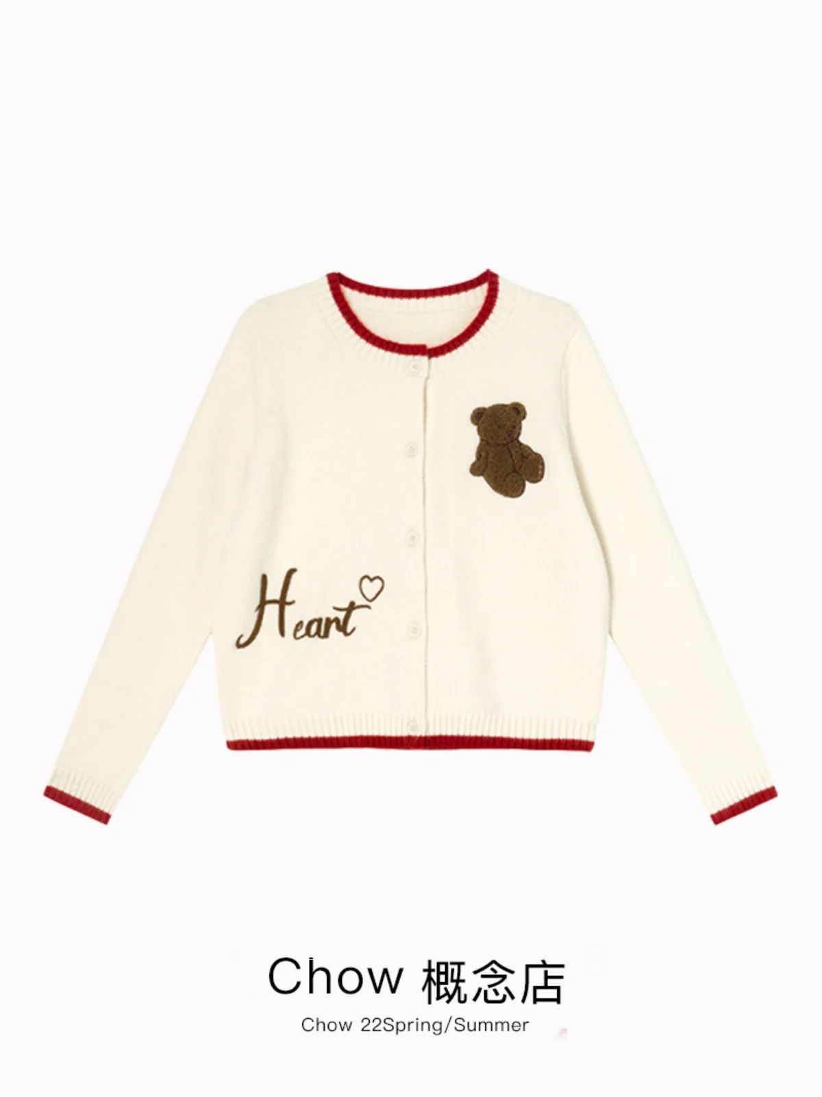 Cute Cartoon Bear Contrast Color Embroidery Knit cardigan Women 2024 Autumn and Winter New round Neck Loose All-Match Long sl...