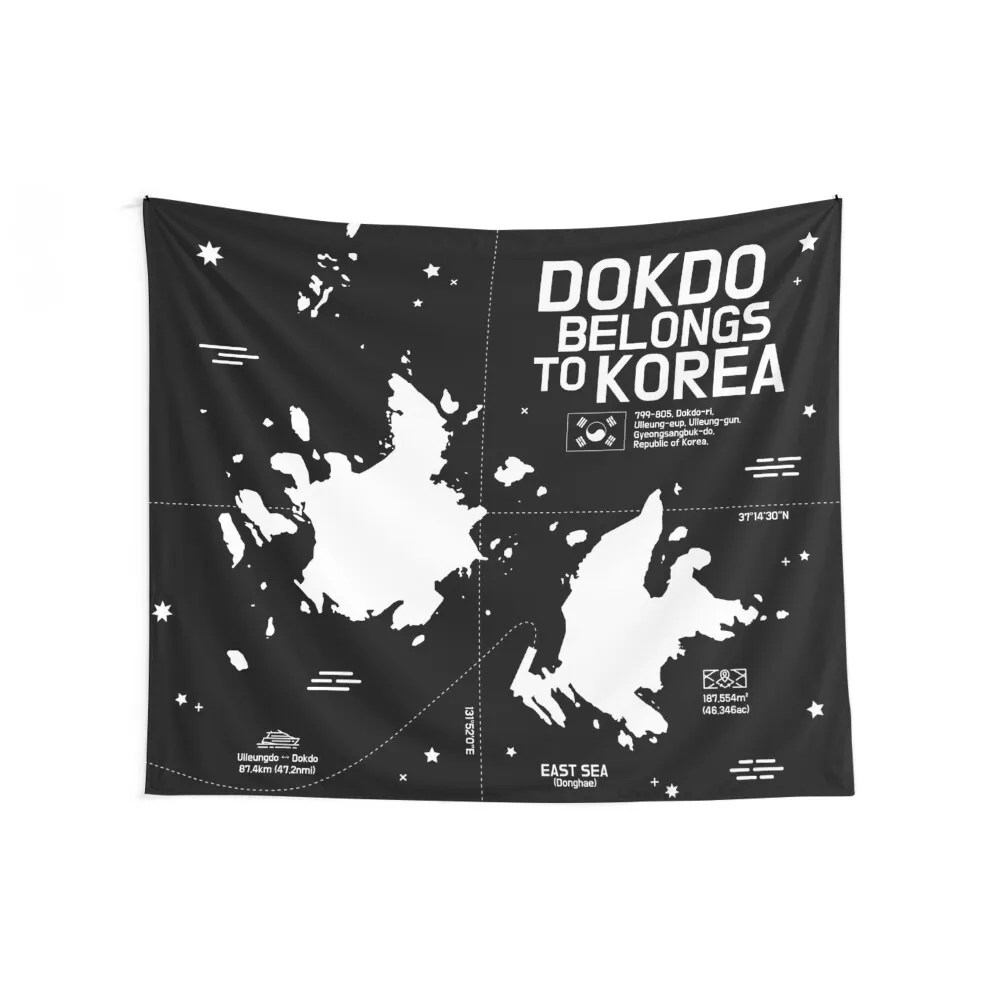 Dokdo Belongs в Корею. Гобелен для начинающих украшение дома обои гобелен