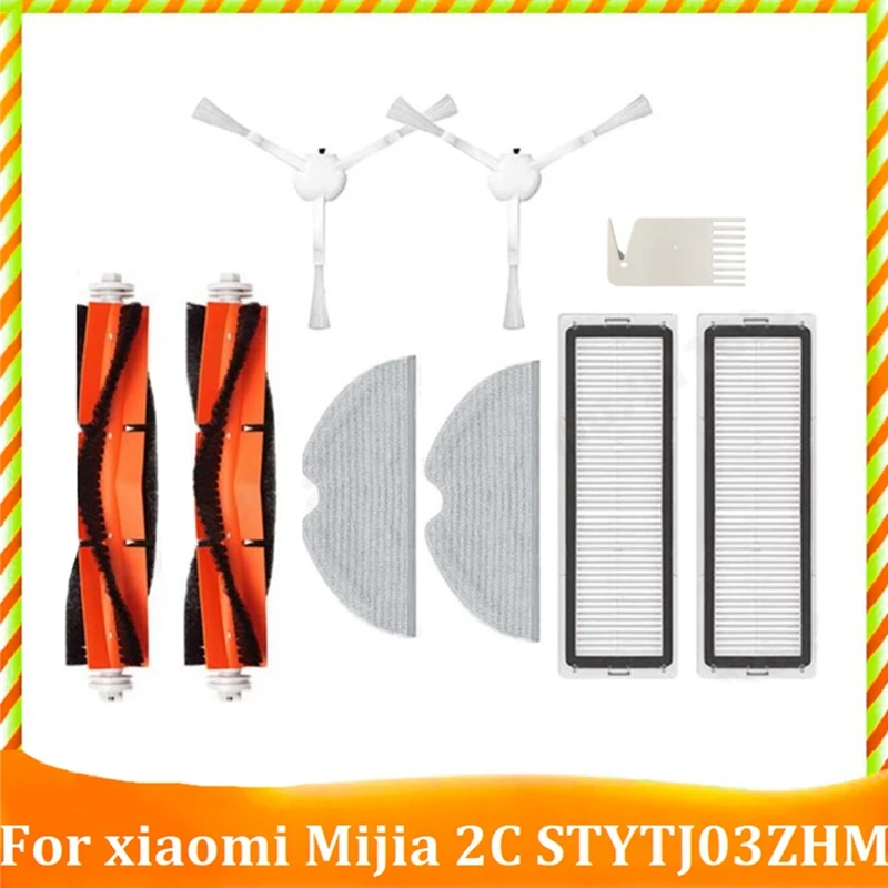 

9 шт., Швабра для робота-пылесоса Xiaomi Mi, 2C STYTJ03ZHM Mijia