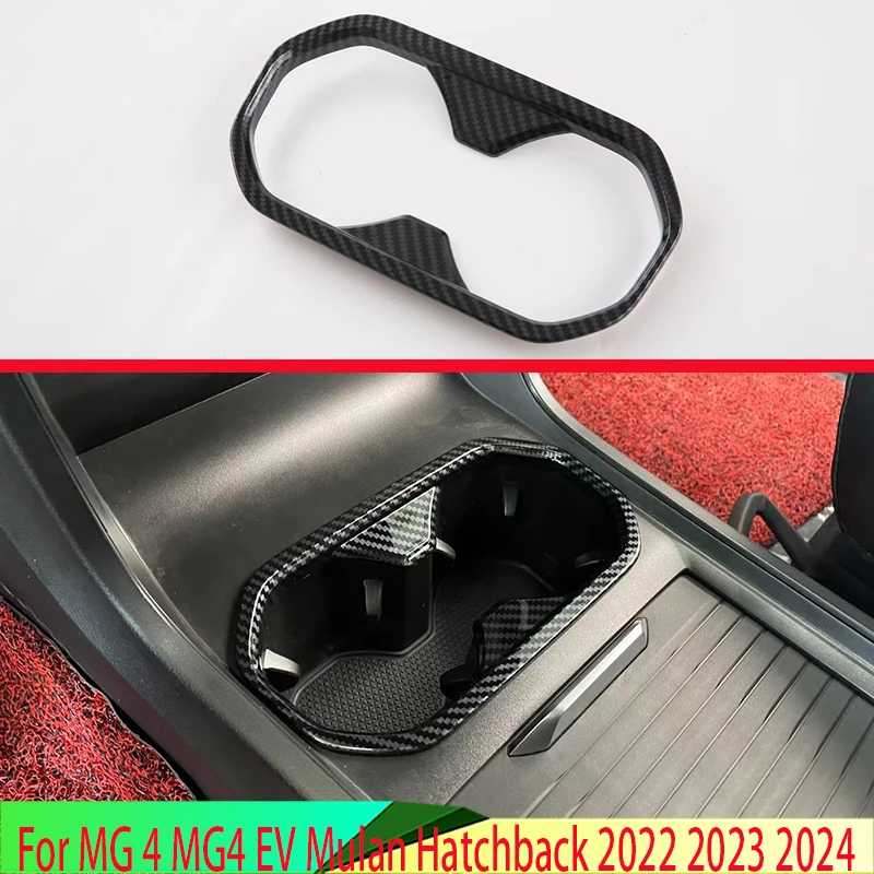 

For MG 4 MG4 EV Mulan 2022 2023 2024 Carbon Fiber Style Front Center Console Cup Drink Holder Cover Trim Bezel Frame