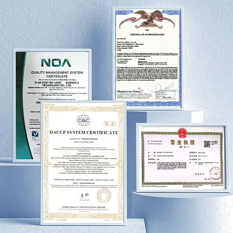 50 г-1000 г Catuaba 100:1 сырье Katoomba [Оптовая цена]