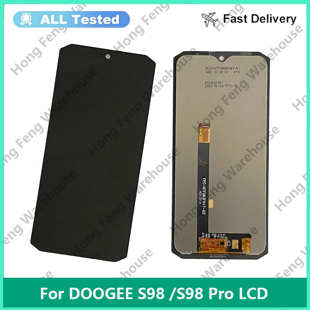 Фото Дисплей для DOOGEE S88 Plus, S88Pro, S89 Pro, S97Pro, S51, S61, S86, S96 Pro, S98, S99, S100 Pro, S110, S118, S Punk, S119, S Cyber, S200 Plus №4