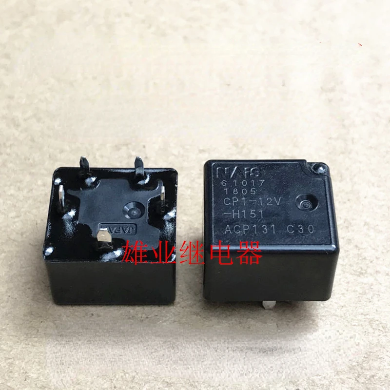 

2pcs/lot CP1-12V-H151 ACP131 for VW J764ELV 5PIN Directional Lock Relay Brand New Original