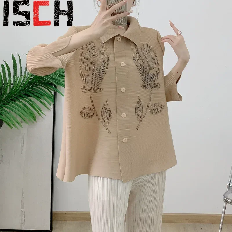 Плиссированная блузка со складками Новинка осени 2024 популярная модная куртка с