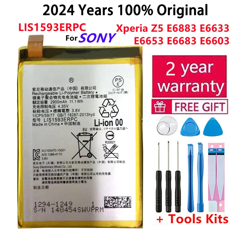 100% Оригинальный LIS1593ERPC для SONY Xperia Z5 E6883 E6633 E6653 E6683 E6603 Высококачественный
