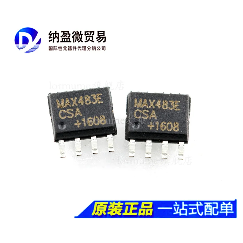 

Бесплатная доставка MAX483ECSA MAX483ECSA SOP-8 10 шт.