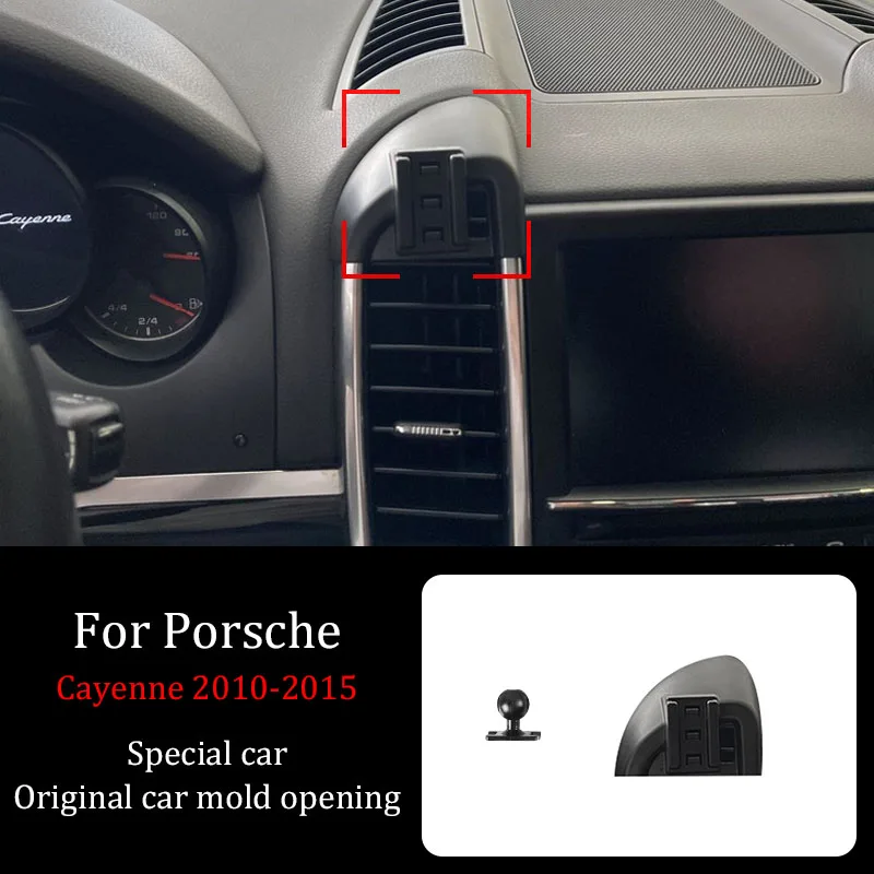 Аксессуары для Porsche Cayenne 2010-2015 автомобильный держатель телефона с инфракрасным