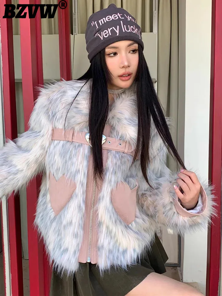 

Женский топ BZVW с градиентным переходом цвета, с карманами и откидным воротником, длинная меховая двухслойная теплая и экологически чистая Меховая куртка
