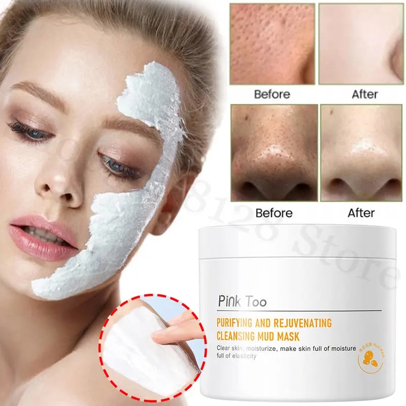 

Purifying Mask Deep Cleansing Shrinking Pores Moisturizing Smear-type Mud Mask Gentle and Non-irritating Caring for The Skin
